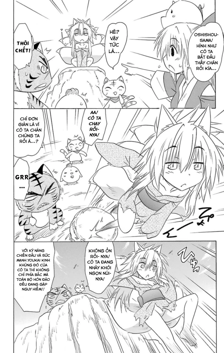 Nagasarete Airantou Chapter 149 - 20