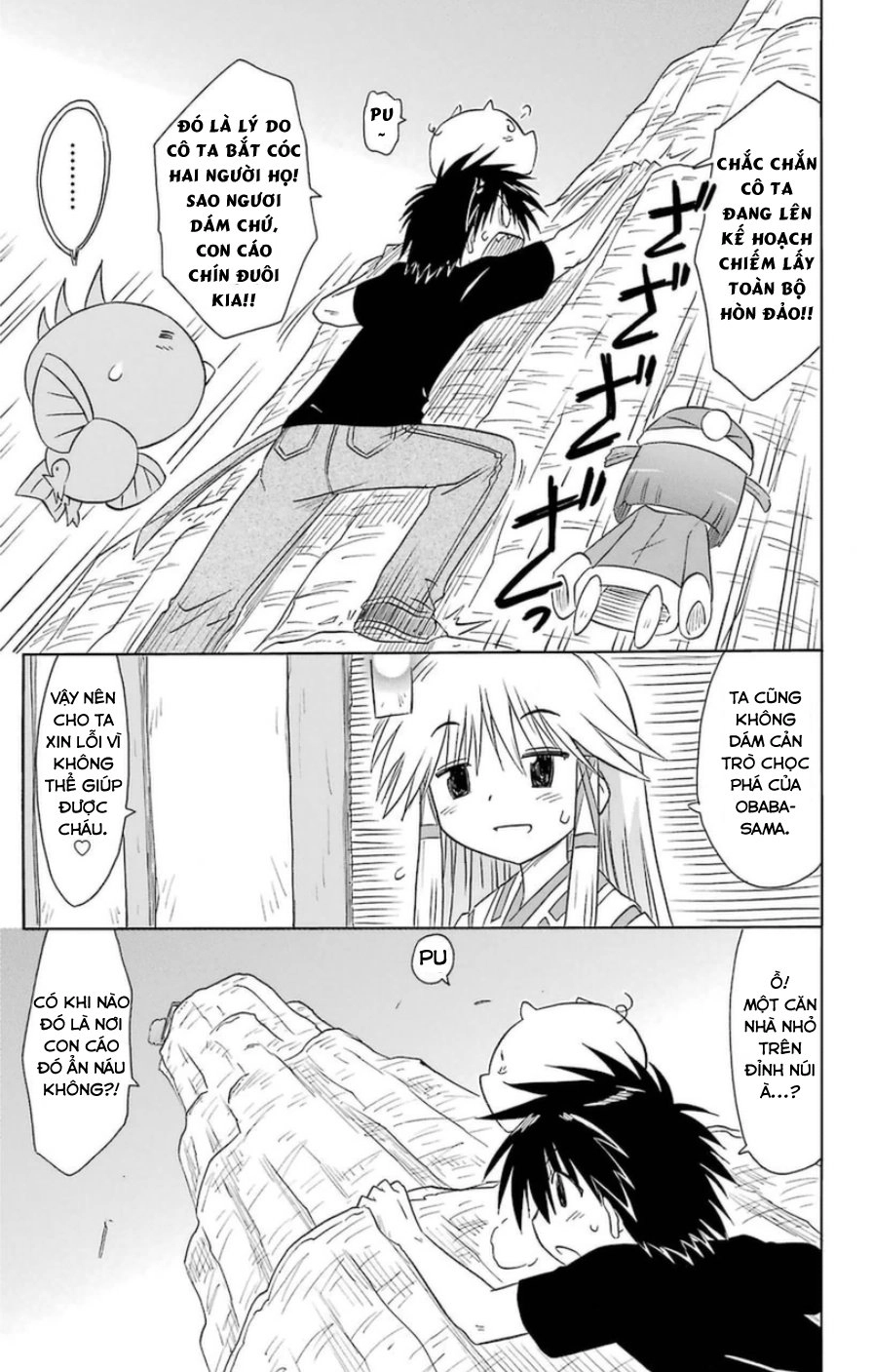 Nagasarete Airantou Chapter 150 - 17