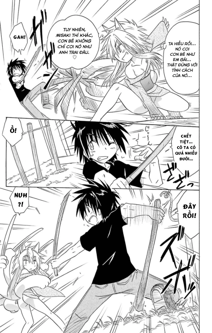 Nagasarete Airantou Chapter 150 - 23