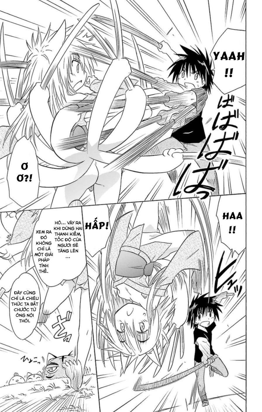 Nagasarete Airantou Chapter 150 - 25