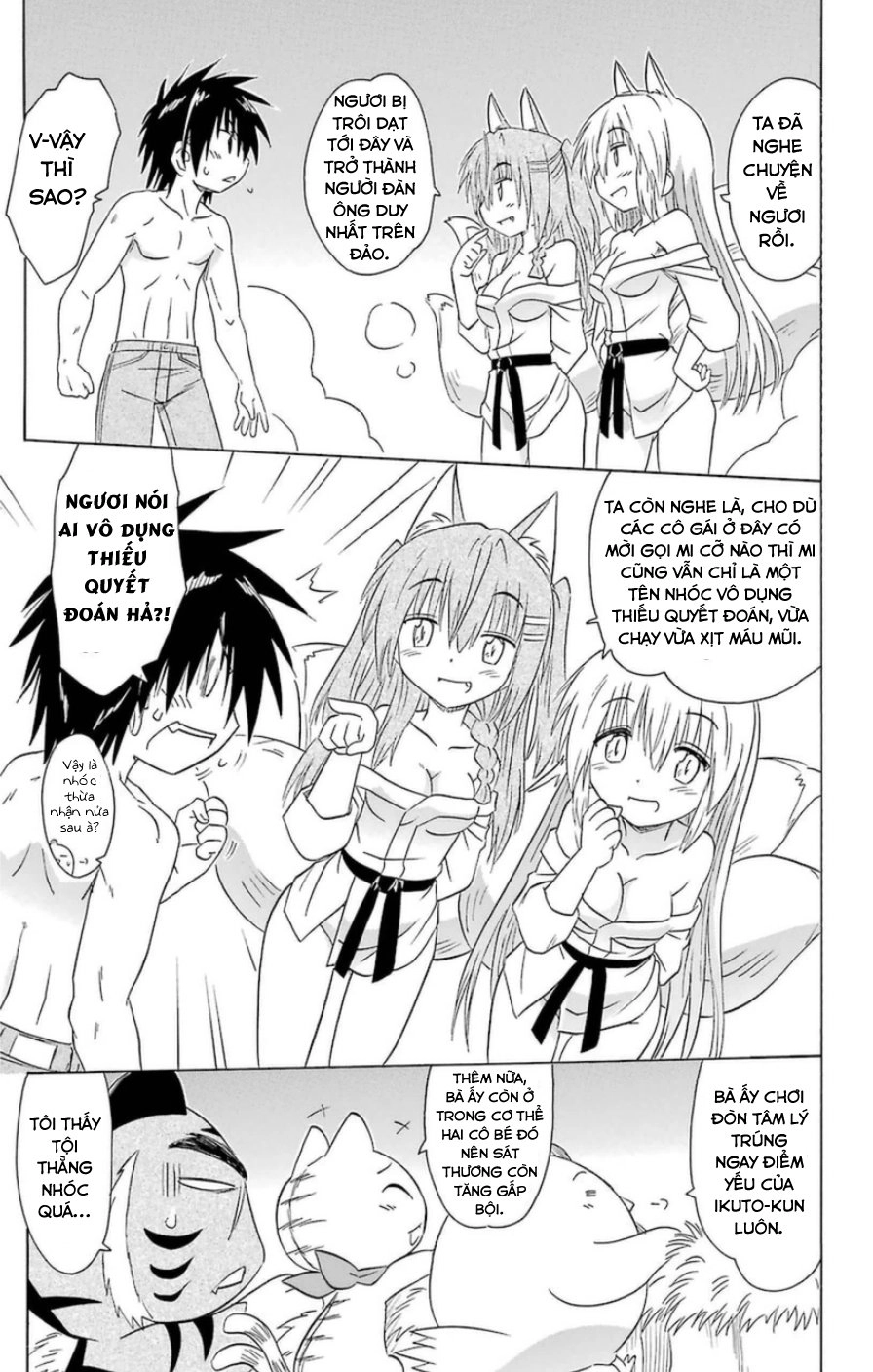 Nagasarete Airantou Chapter 151 - 9