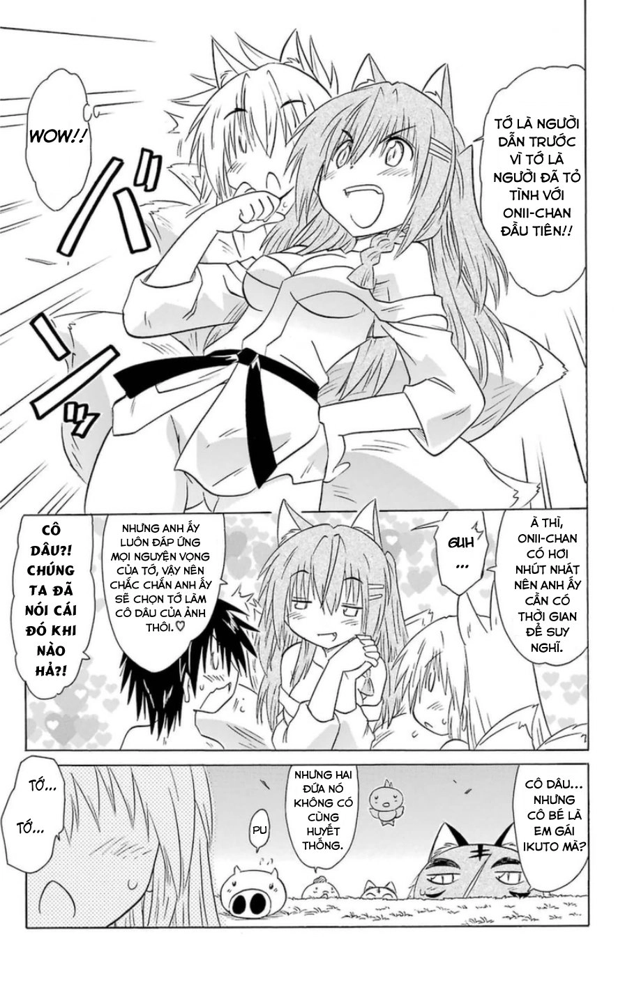 Nagasarete Airantou Chapter 151 - 15