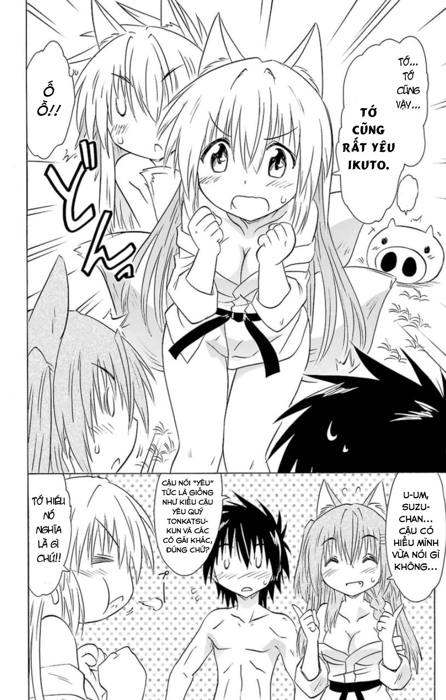 Nagasarete Airantou Chapter 151 - 16