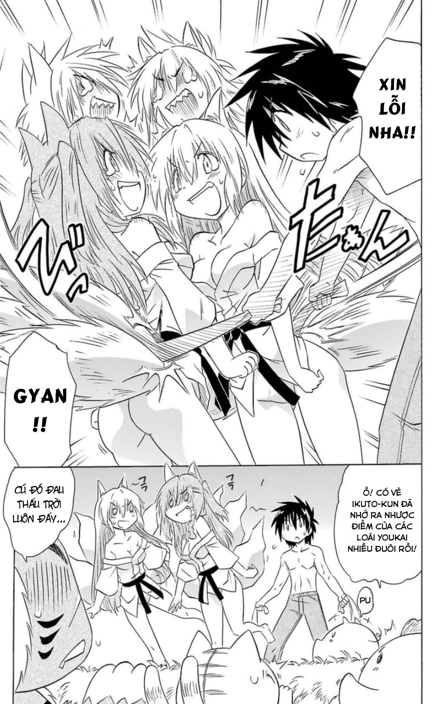 Nagasarete Airantou Chapter 151 - 19