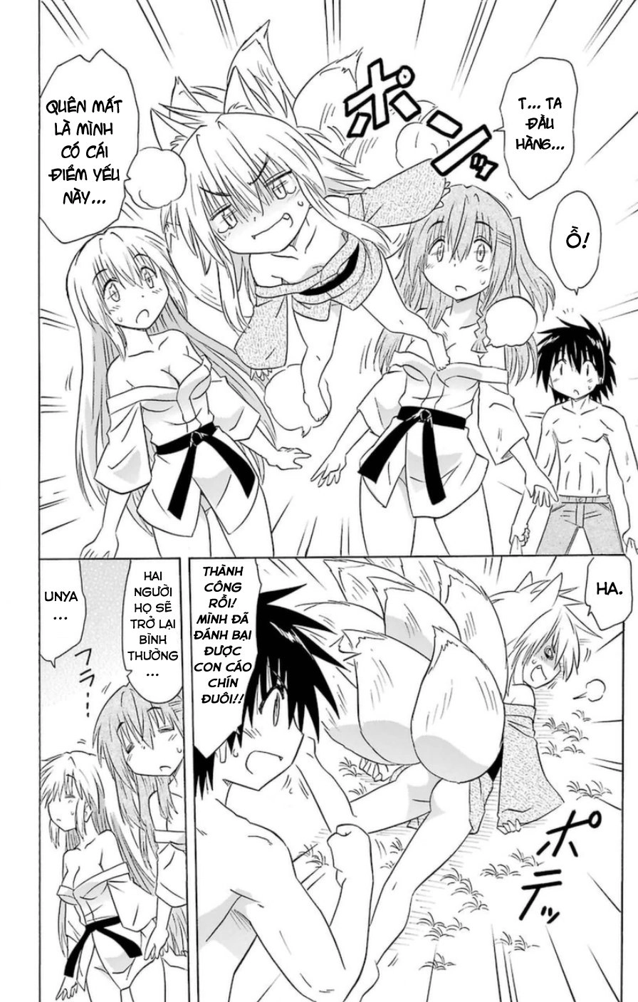 Nagasarete Airantou Chapter 151 - 20