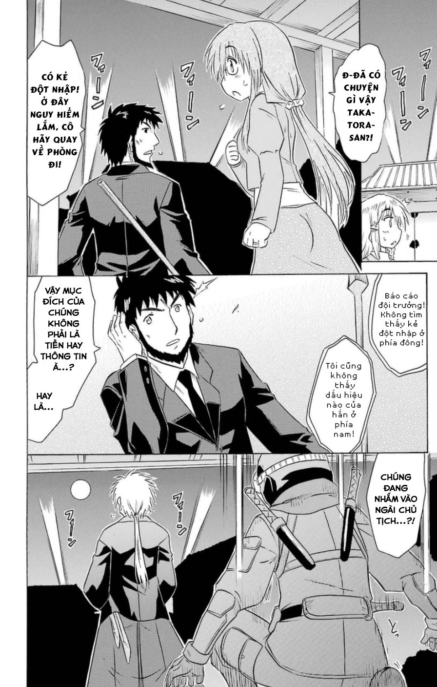 Nagasarete Airantou Chapter 152 - 4