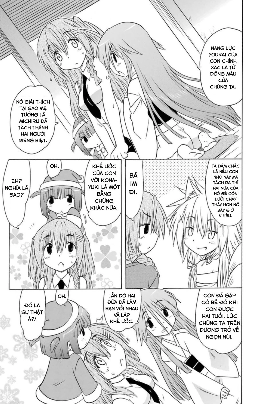 Nagasarete Airantou Chapter 152 - 19