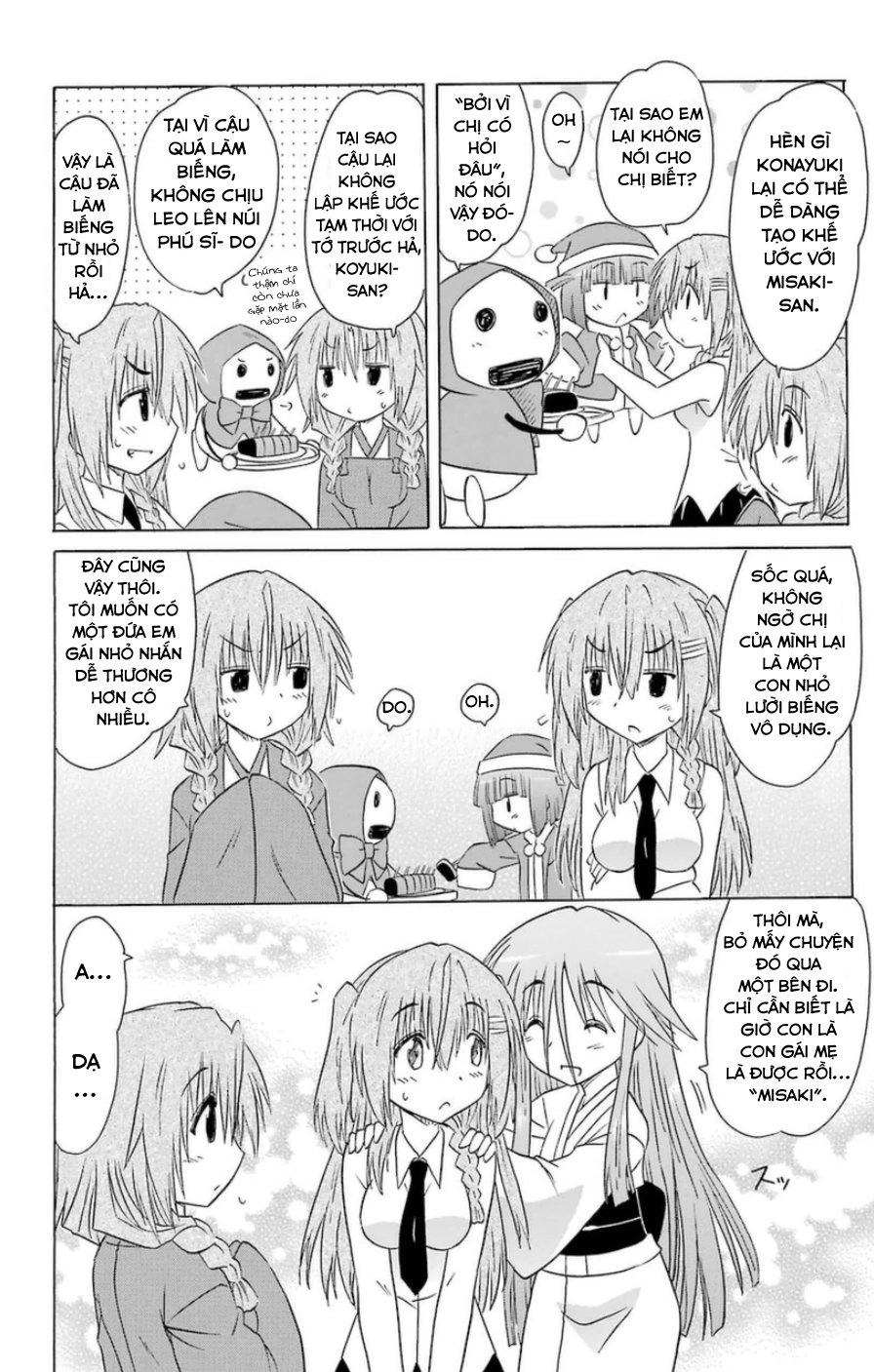 Nagasarete Airantou Chapter 152 - 20