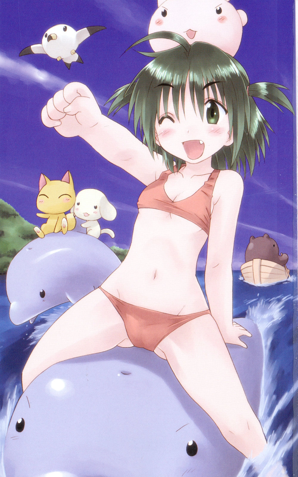 Nagasarete Airantou Chapter 153 - 4