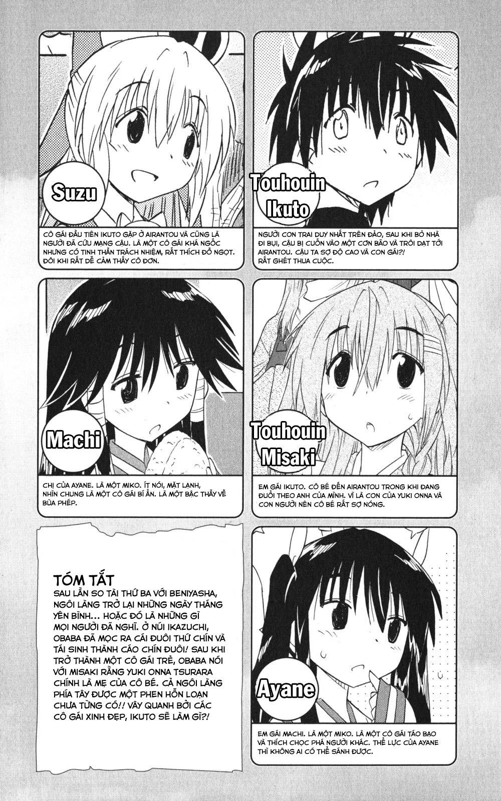 Nagasarete Airantou Chapter 153 - 7