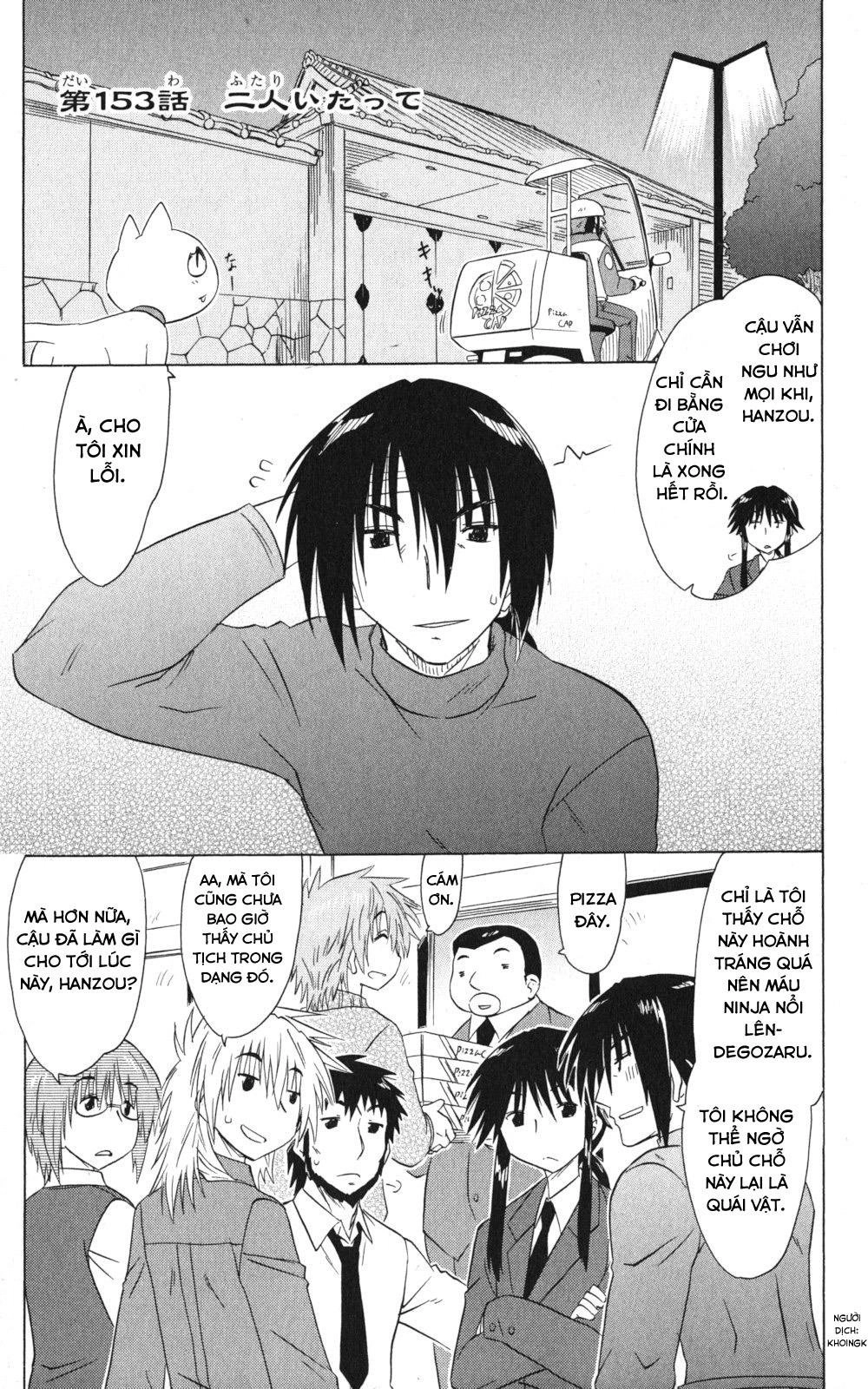 Nagasarete Airantou Chapter 153 - 10