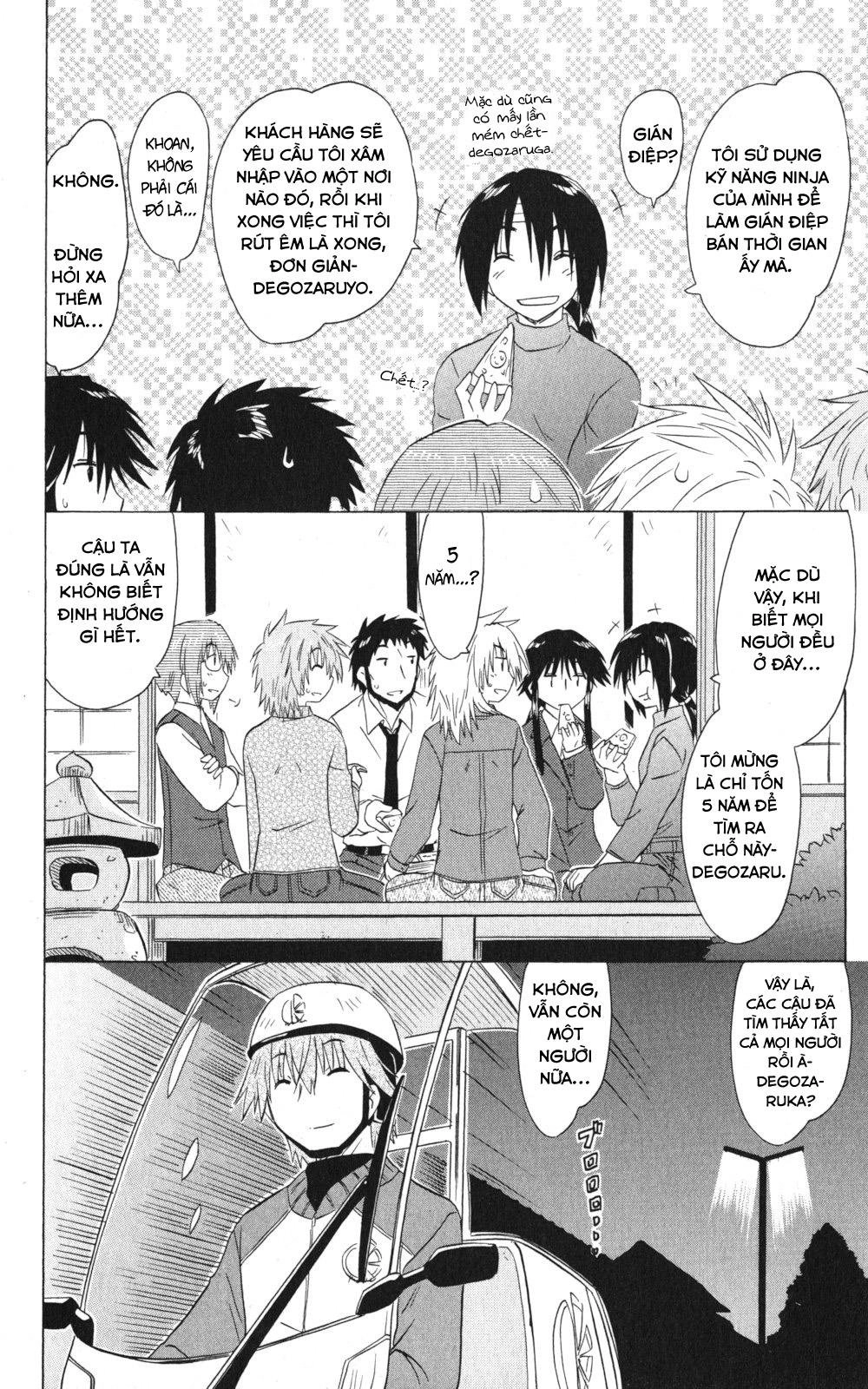 Nagasarete Airantou Chapter 153 - 11