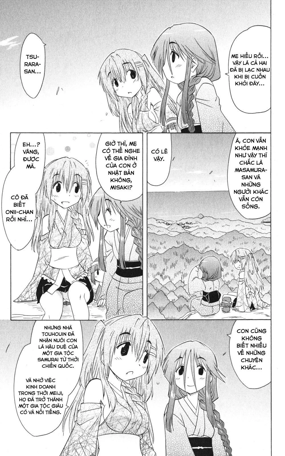 Nagasarete Airantou Chapter 153 - 18