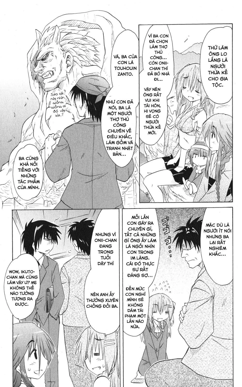 Nagasarete Airantou Chapter 153 - 20