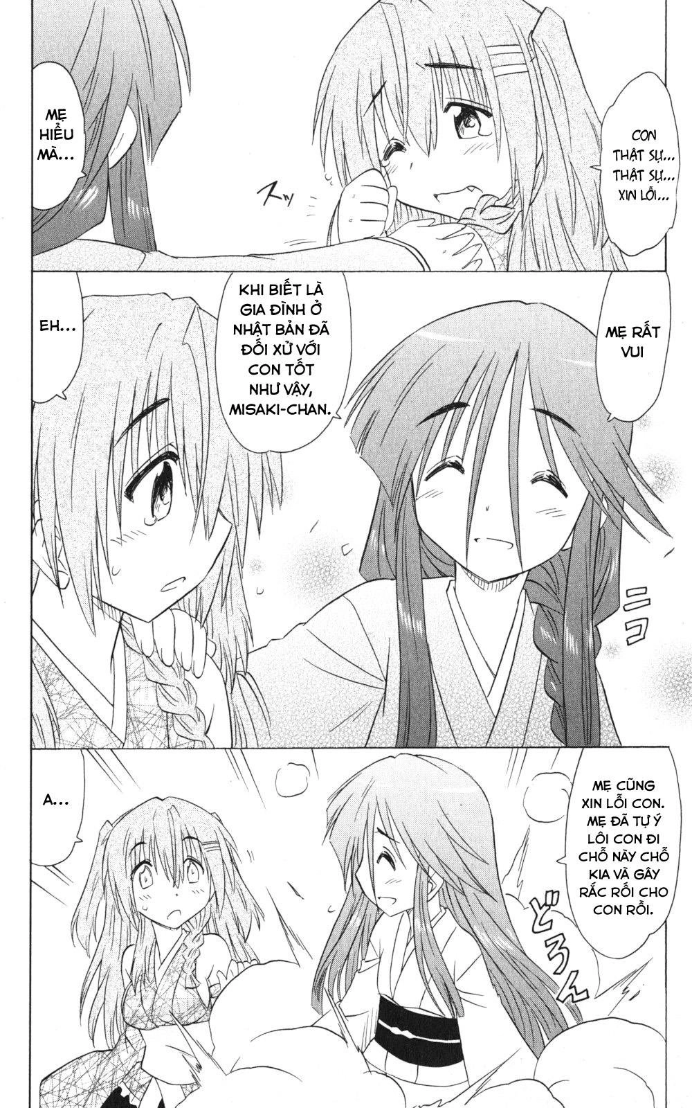 Nagasarete Airantou Chapter 153 - 23