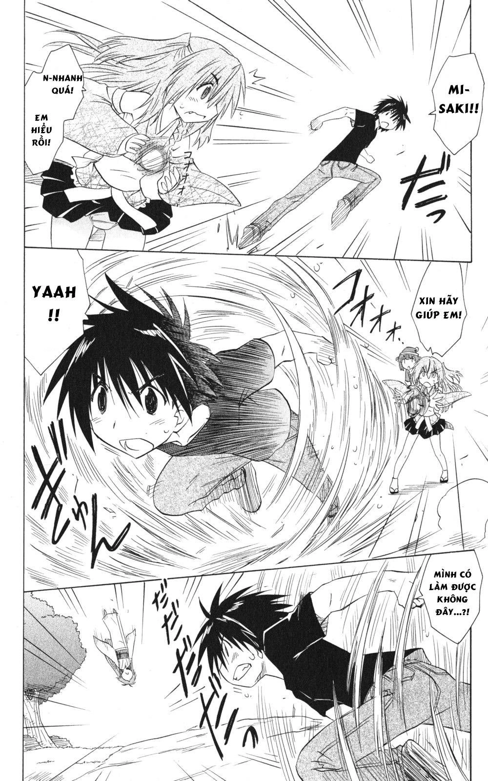 Nagasarete Airantou Chapter 153 - 29