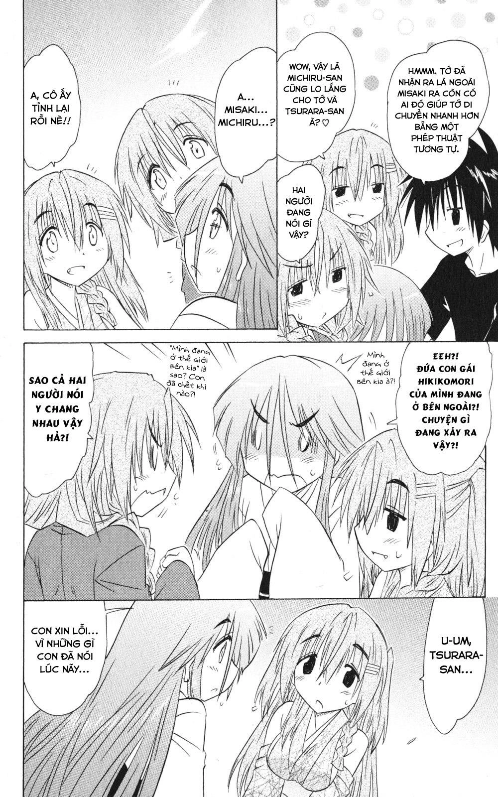 Nagasarete Airantou Chapter 153 - 33