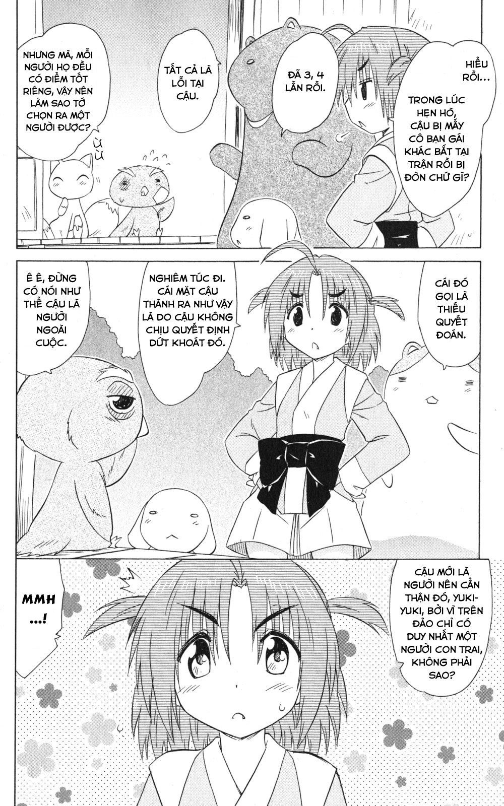 Nagasarete Airantou Chapter 154 - 2