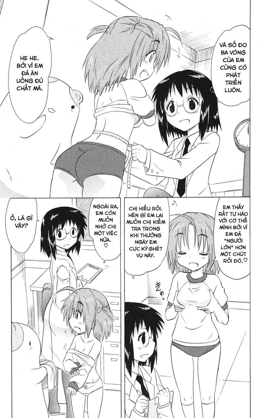 Nagasarete Airantou Chapter 154 - 5