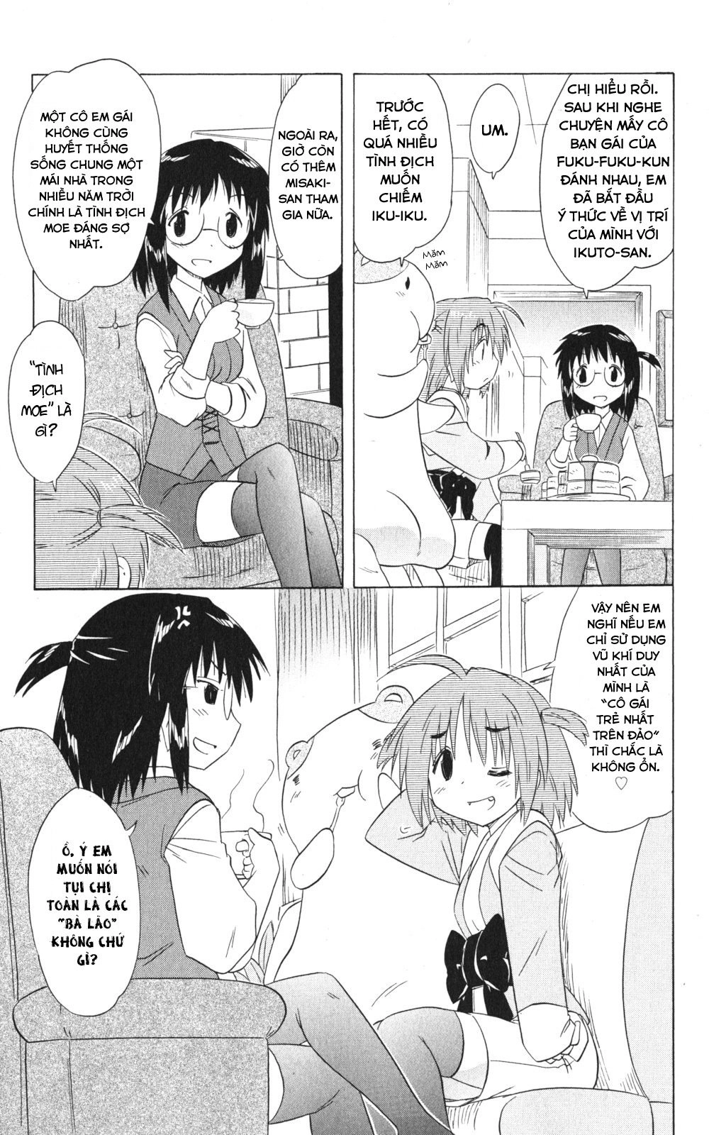 Nagasarete Airantou Chapter 154 - 7