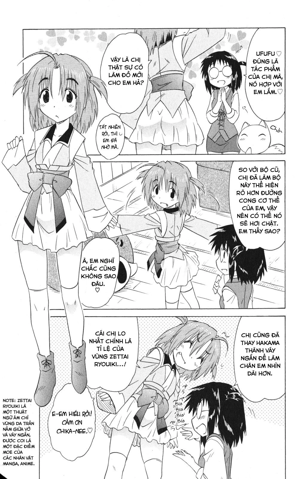 Nagasarete Airantou Chapter 154 - 9