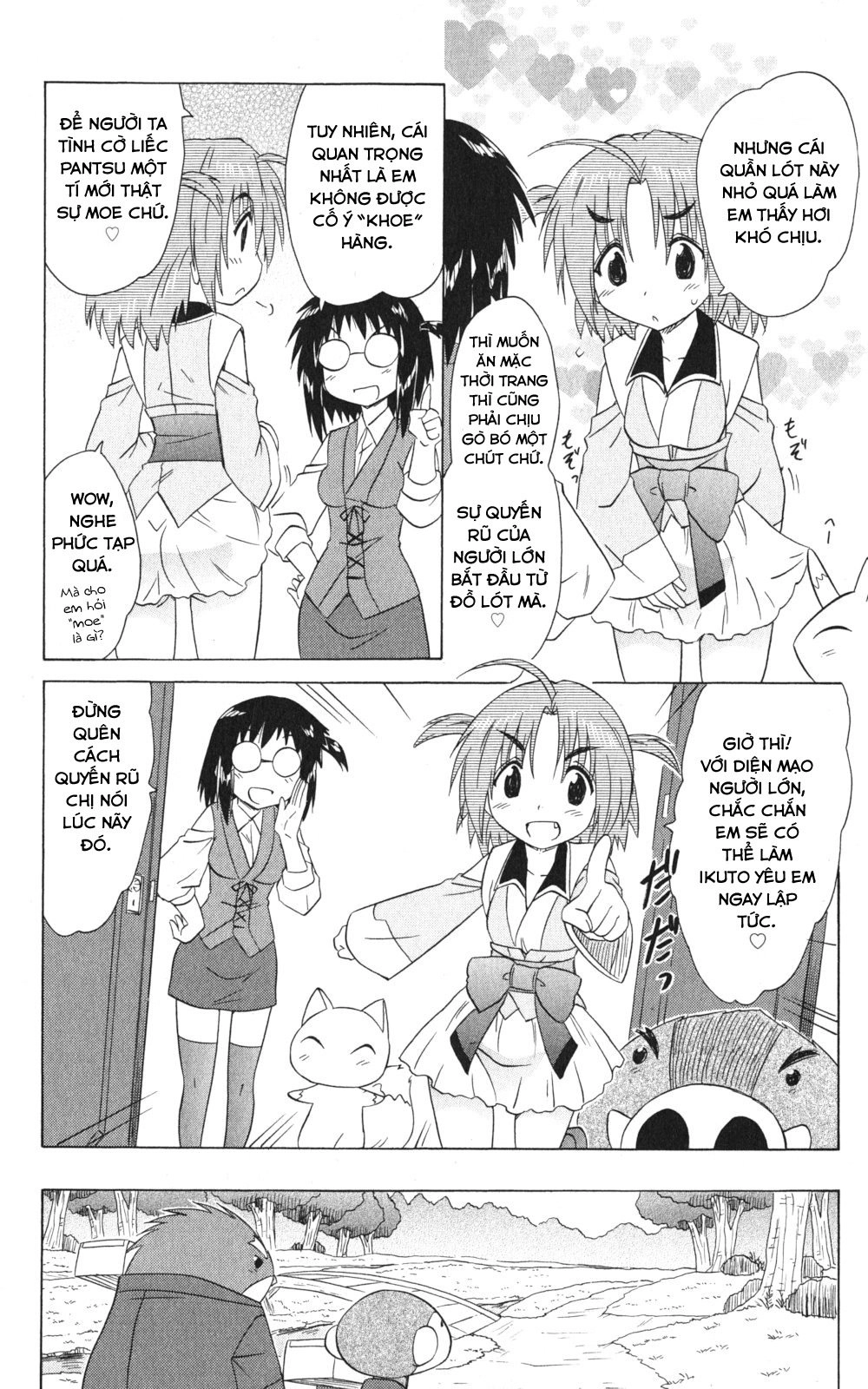 Nagasarete Airantou Chapter 154 - 10