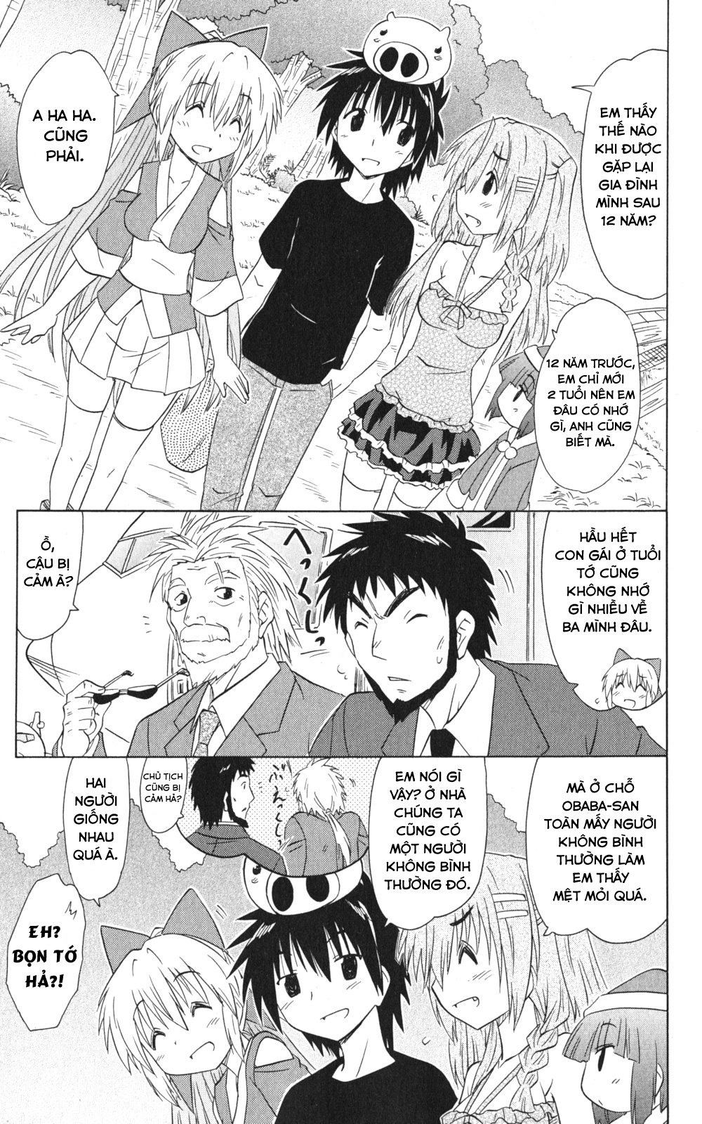 Nagasarete Airantou Chapter 154 - 11