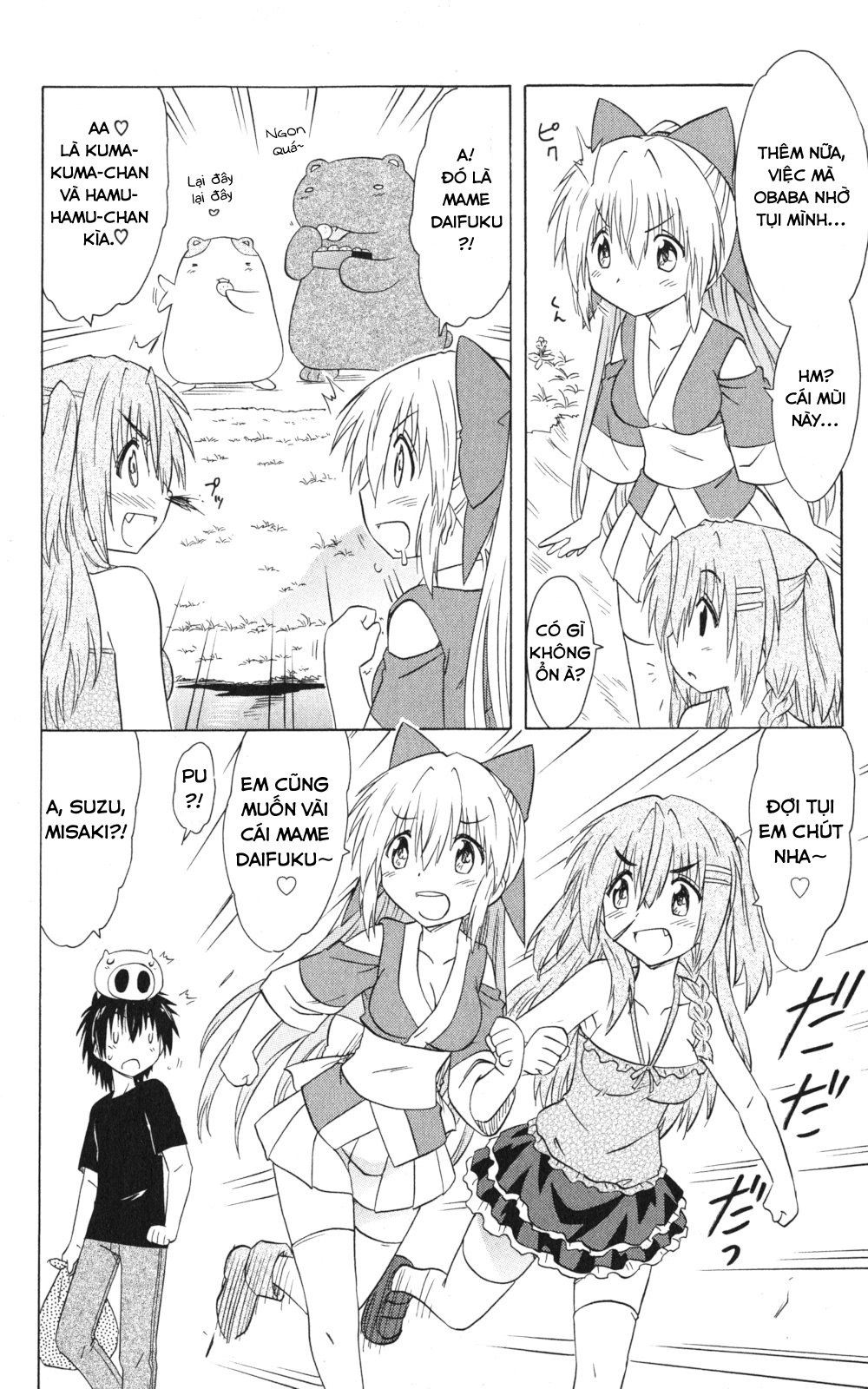 Nagasarete Airantou Chapter 154 - 12