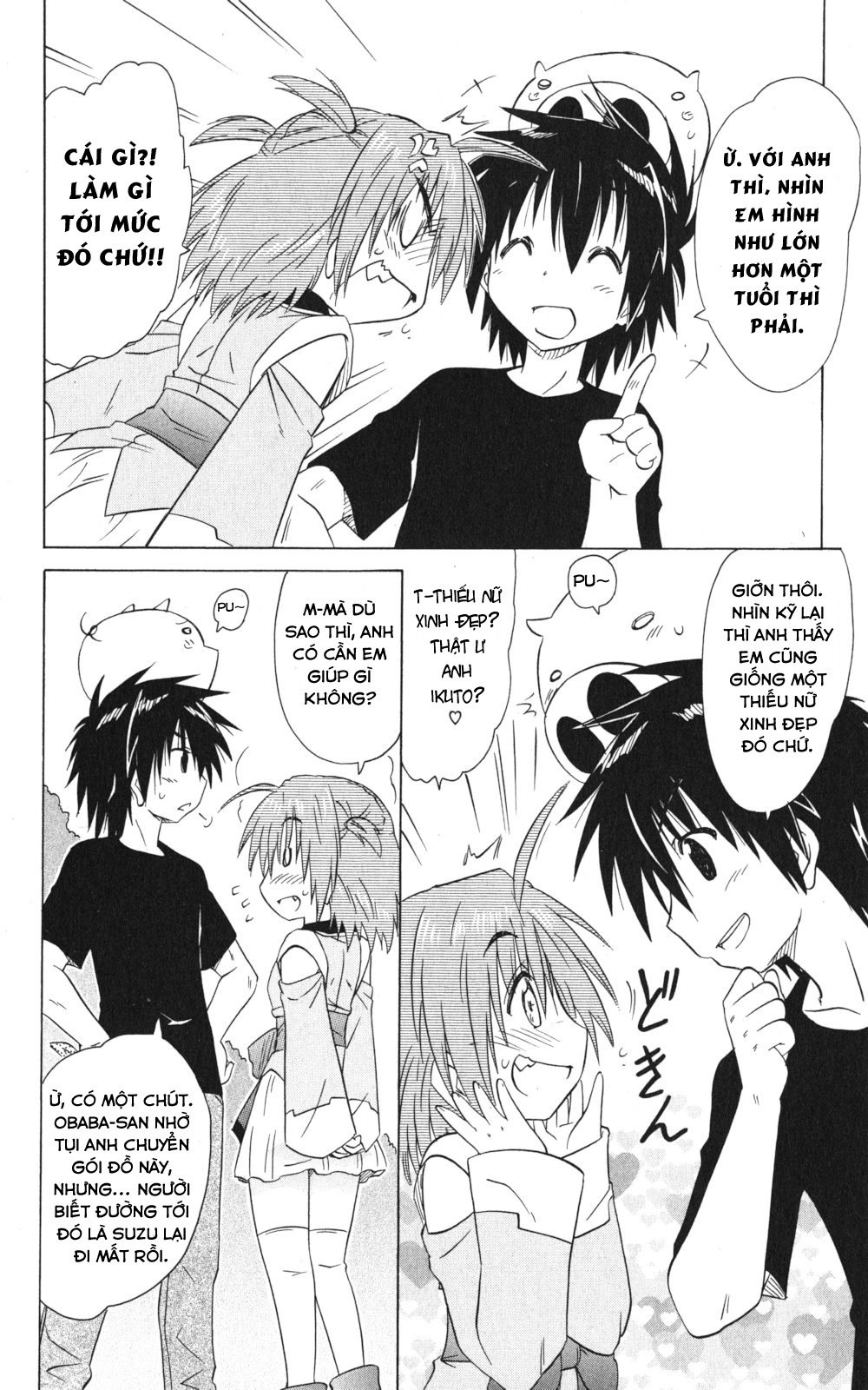 Nagasarete Airantou Chapter 154 - 14