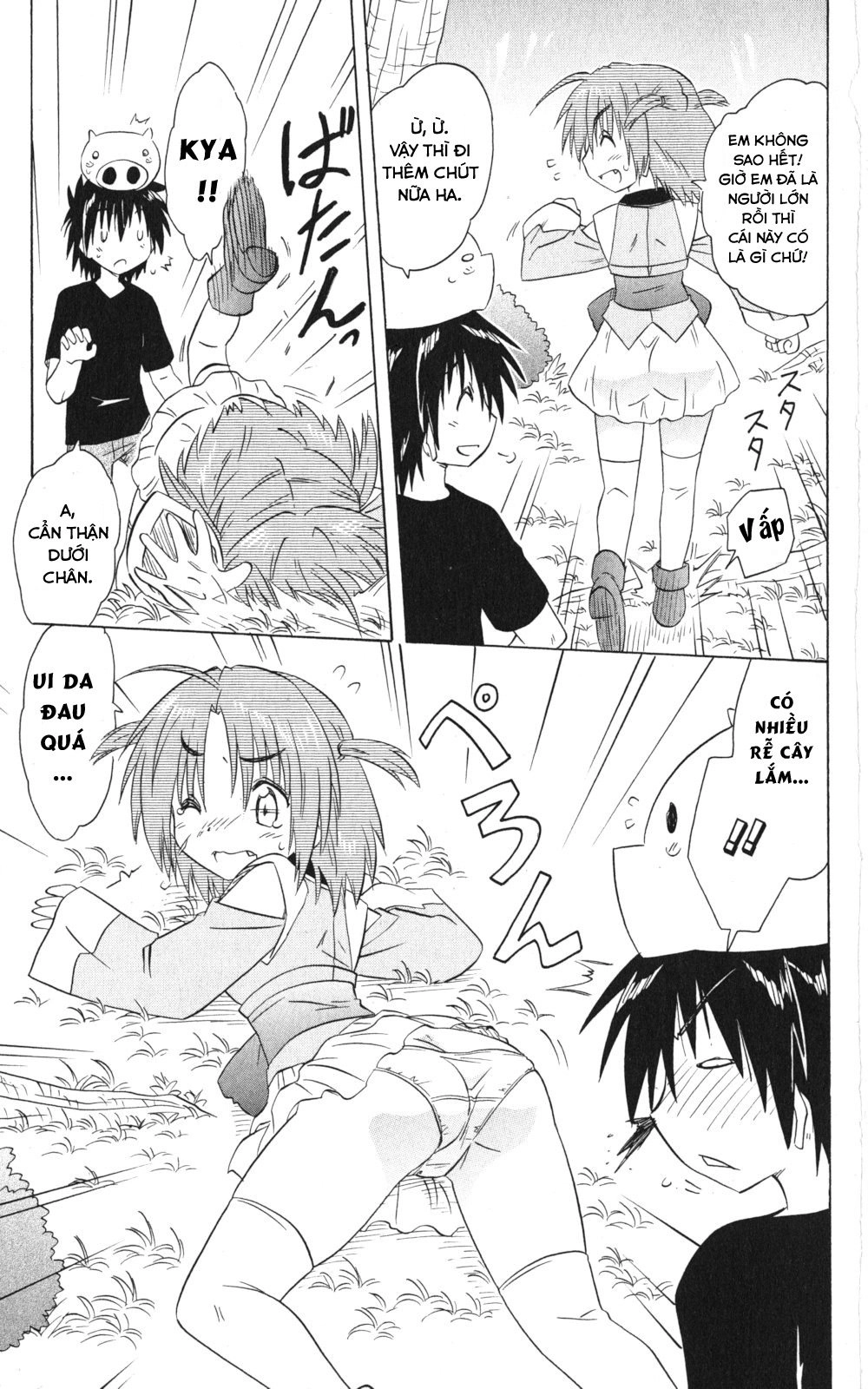 Nagasarete Airantou Chapter 154 - 19