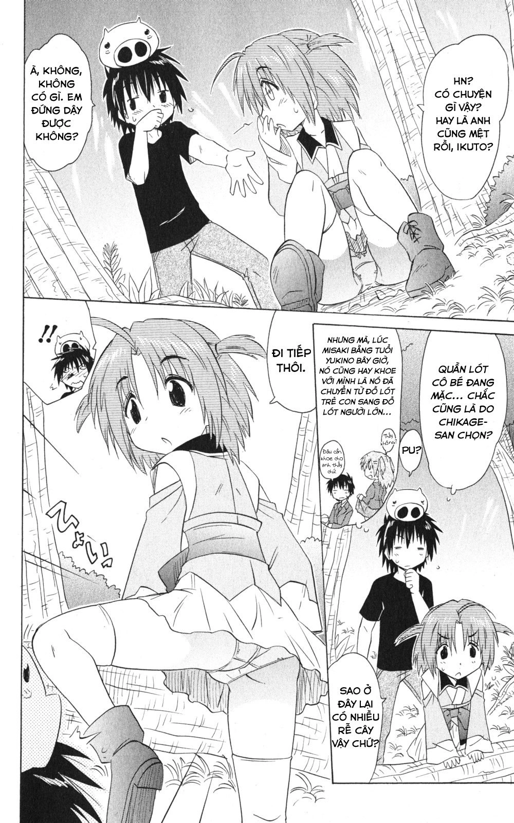 Nagasarete Airantou Chapter 154 - 20