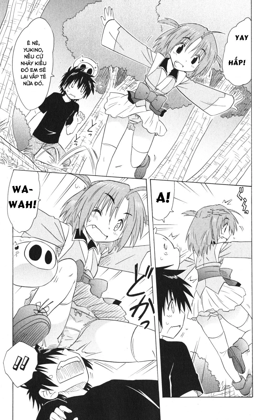 Nagasarete Airantou Chapter 154 - 21