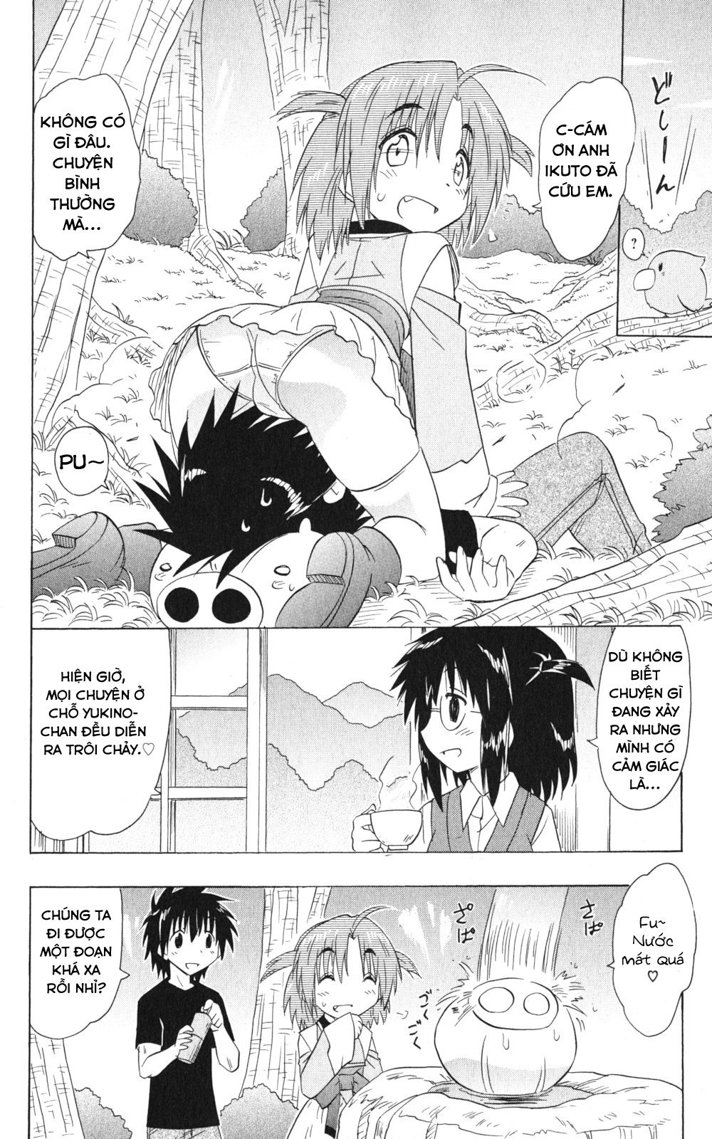 Nagasarete Airantou Chapter 154 - 22