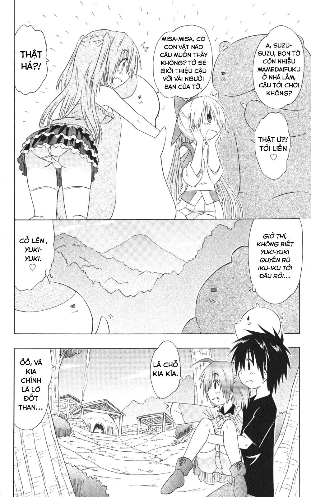 Nagasarete Airantou Chapter 155 - 4