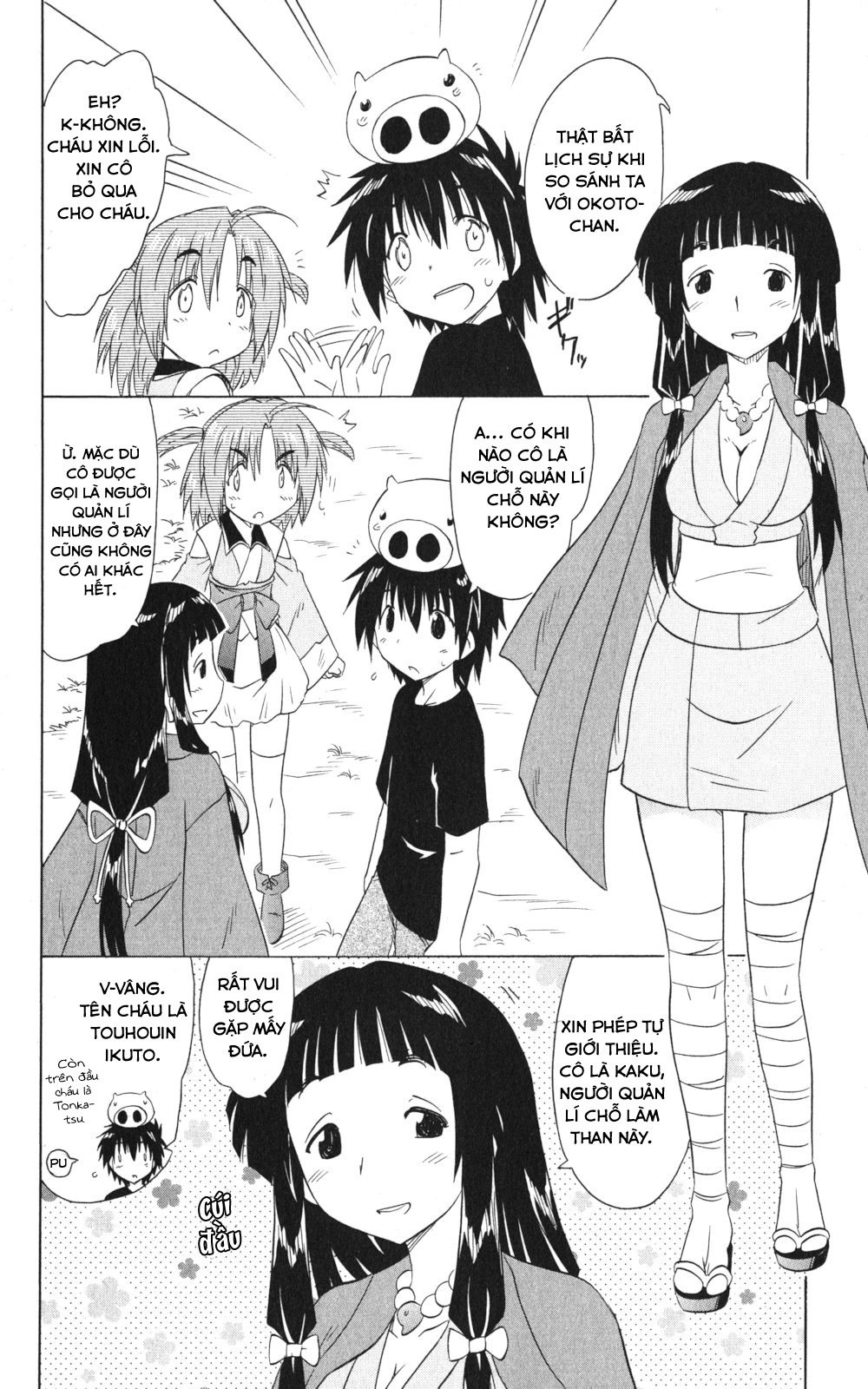 Nagasarete Airantou Chapter 155 - 6