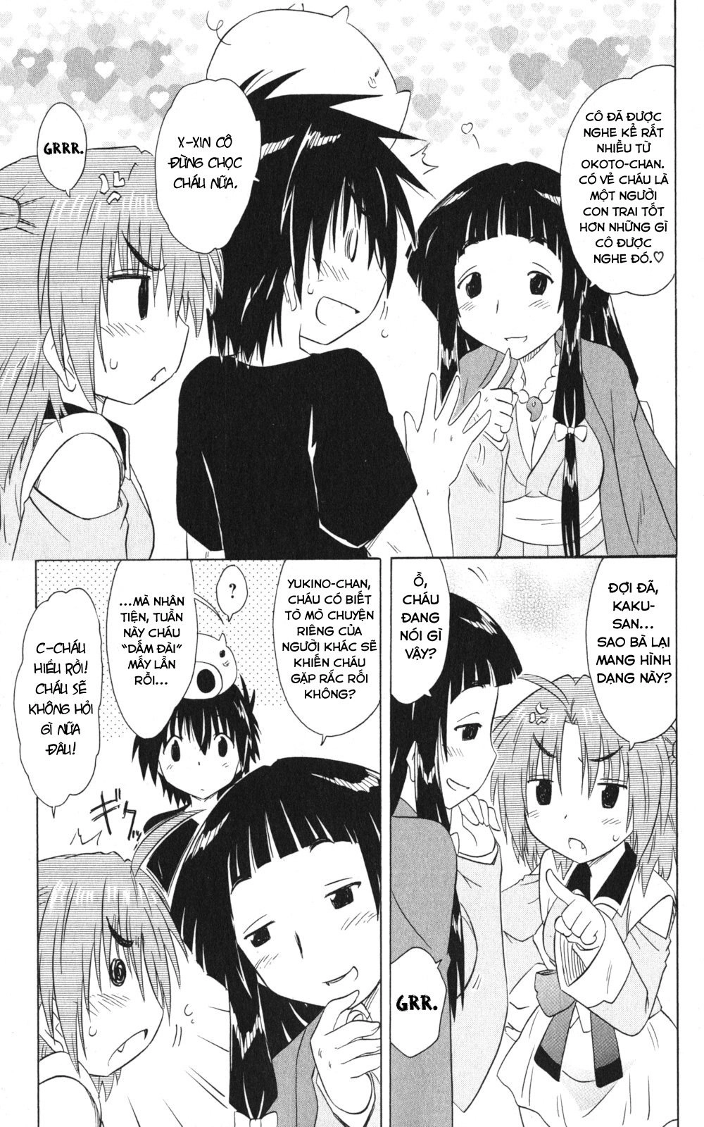 Nagasarete Airantou Chapter 155 - 7