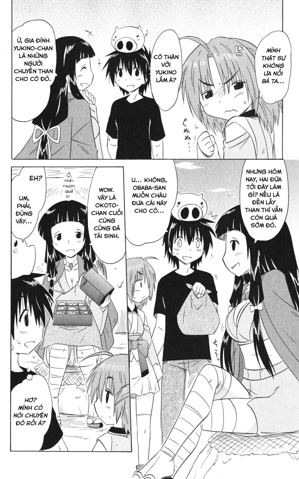 Nagasarete Airantou Chapter 155 - 8