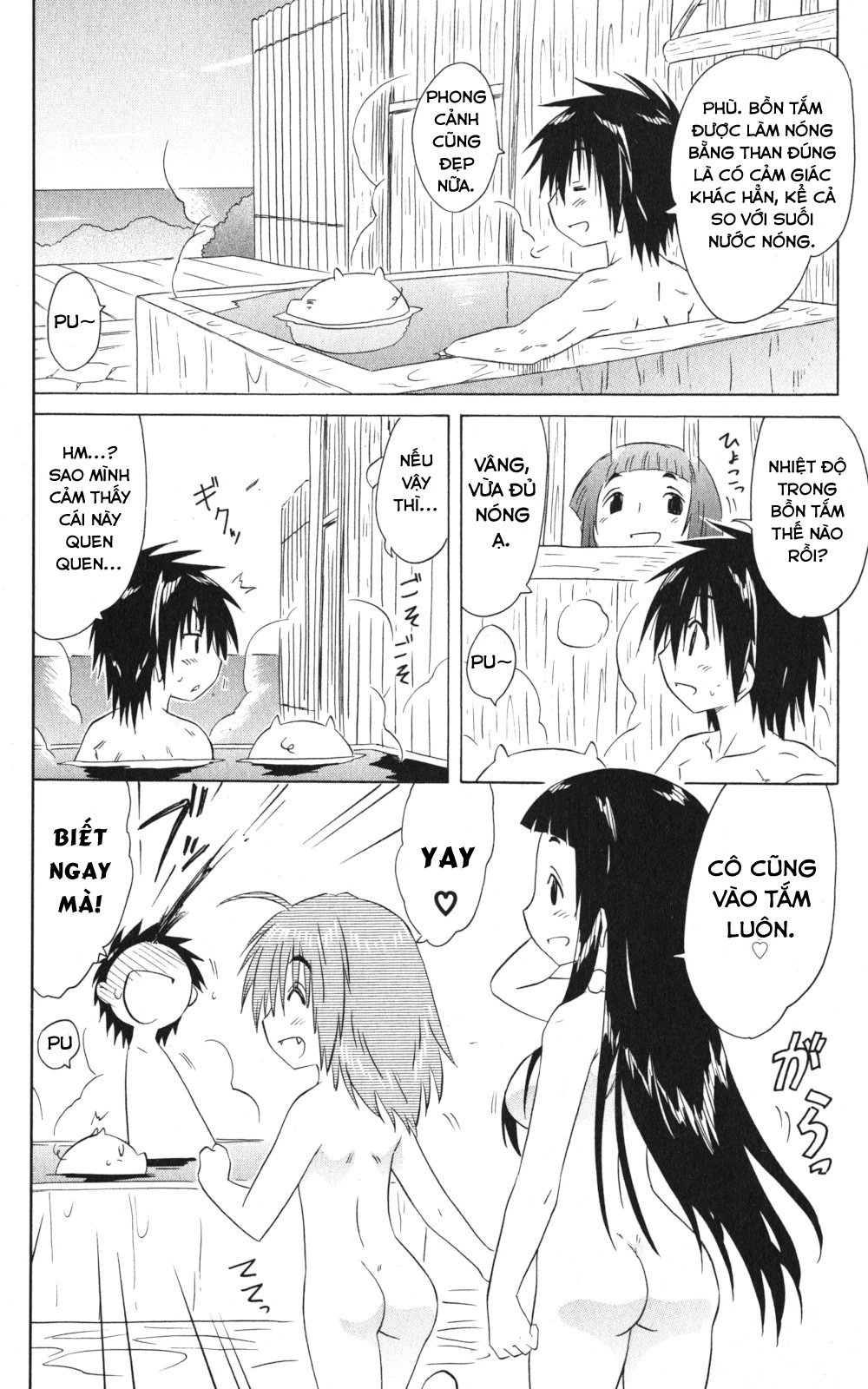 Nagasarete Airantou Chapter 155 - 14