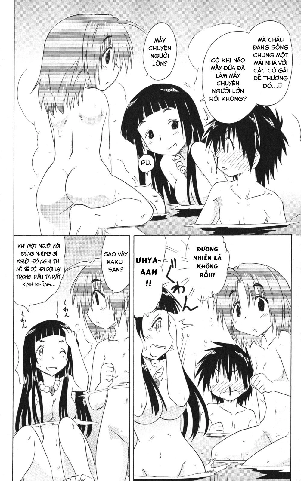 Nagasarete Airantou Chapter 155 - 16