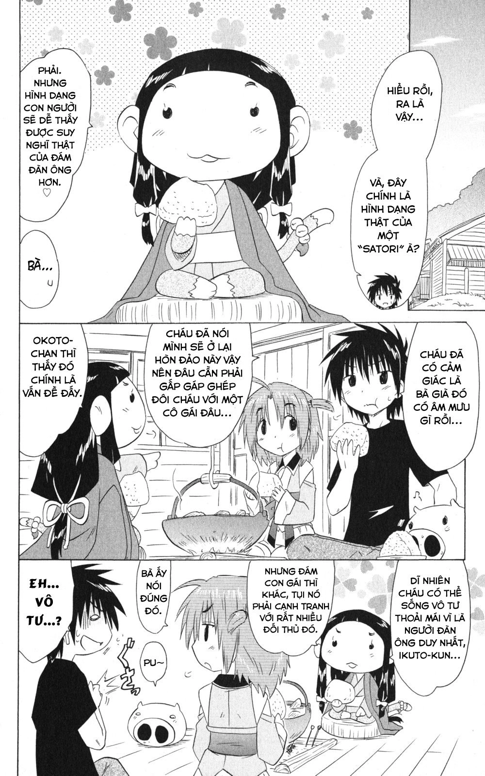 Nagasarete Airantou Chapter 155 - 22