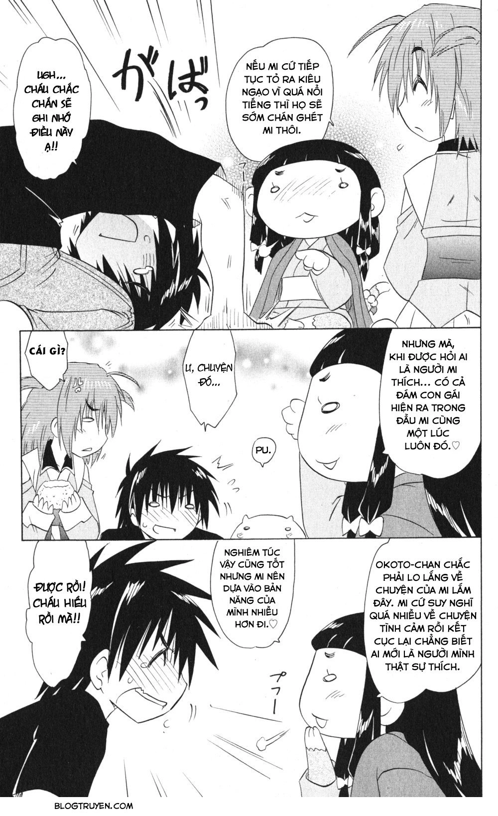 Nagasarete Airantou Chapter 155 - 23