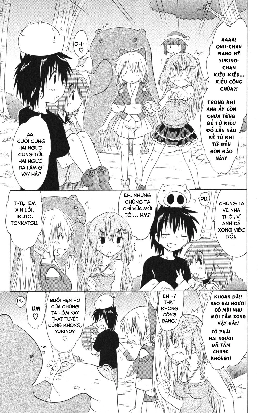 Nagasarete Airantou Chapter 155 - 25