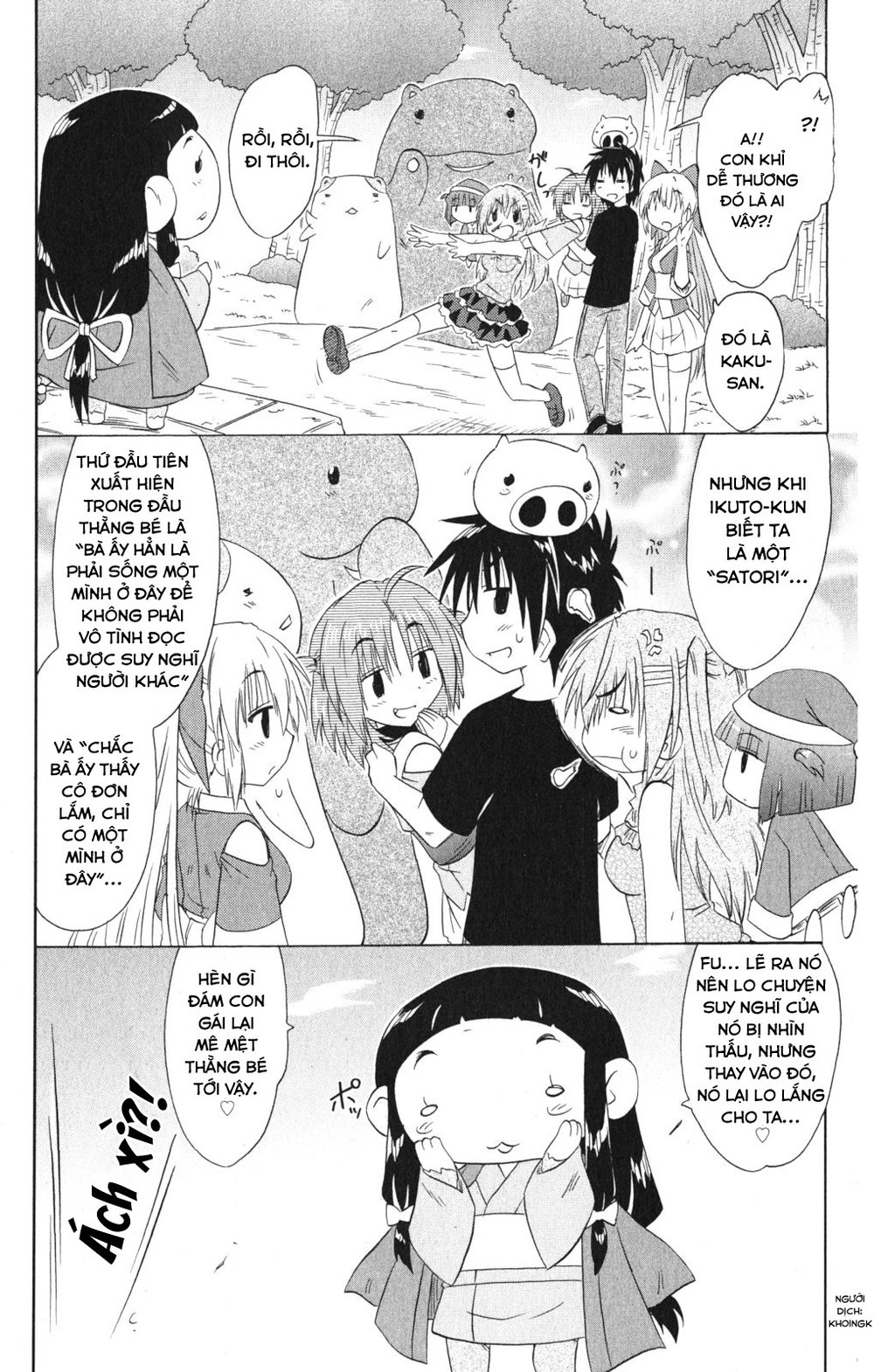 Nagasarete Airantou Chapter 155 - 26