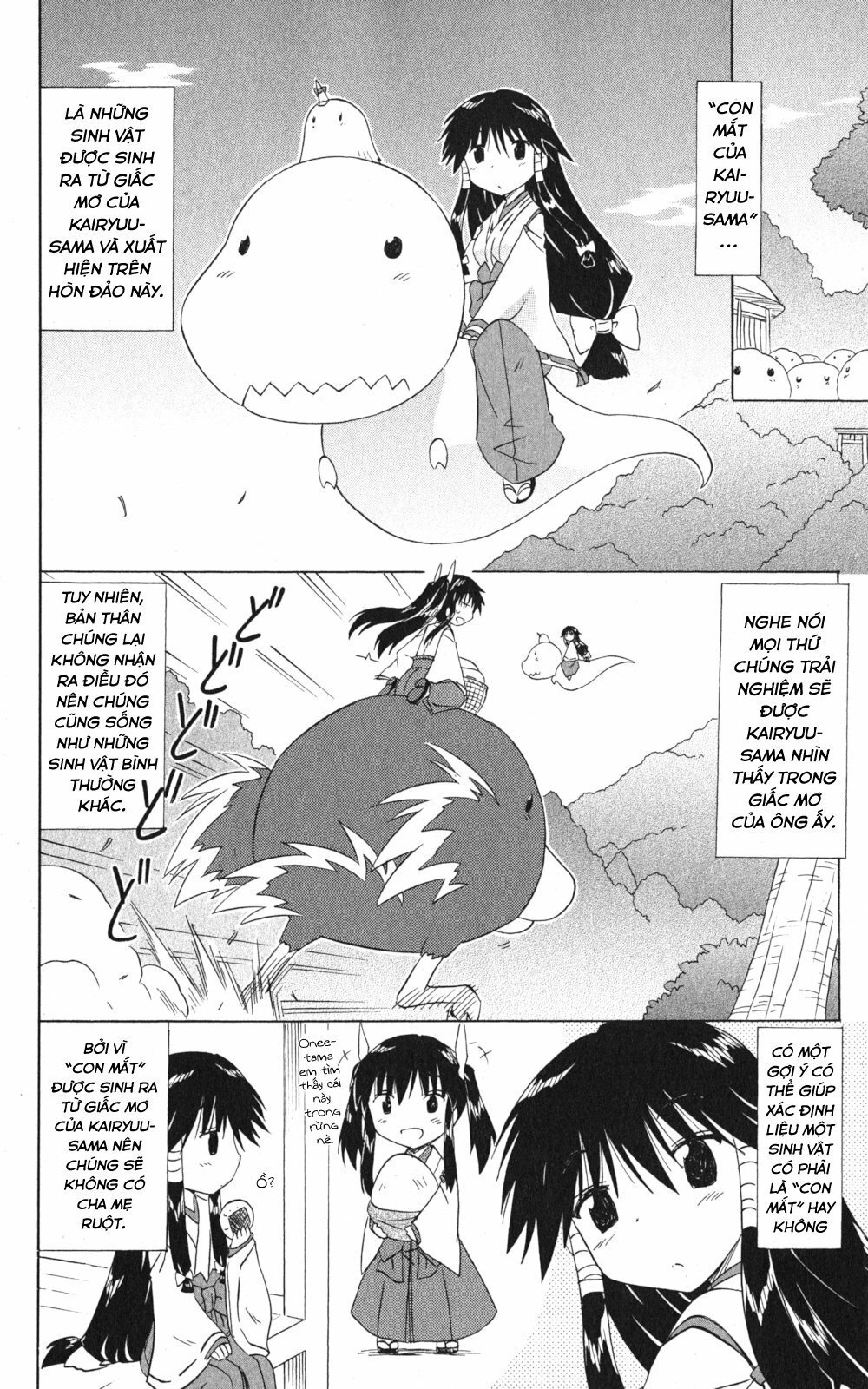 Nagasarete Airantou Chapter 156 - 4