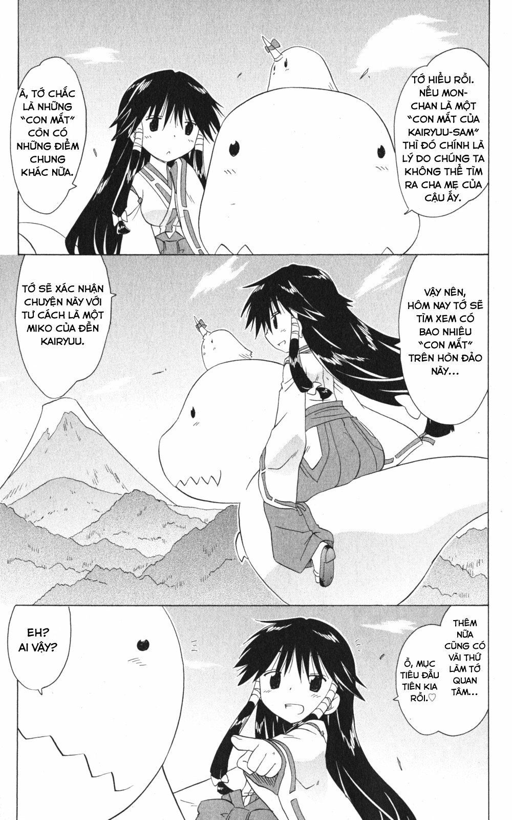 Nagasarete Airantou Chapter 156 - 5