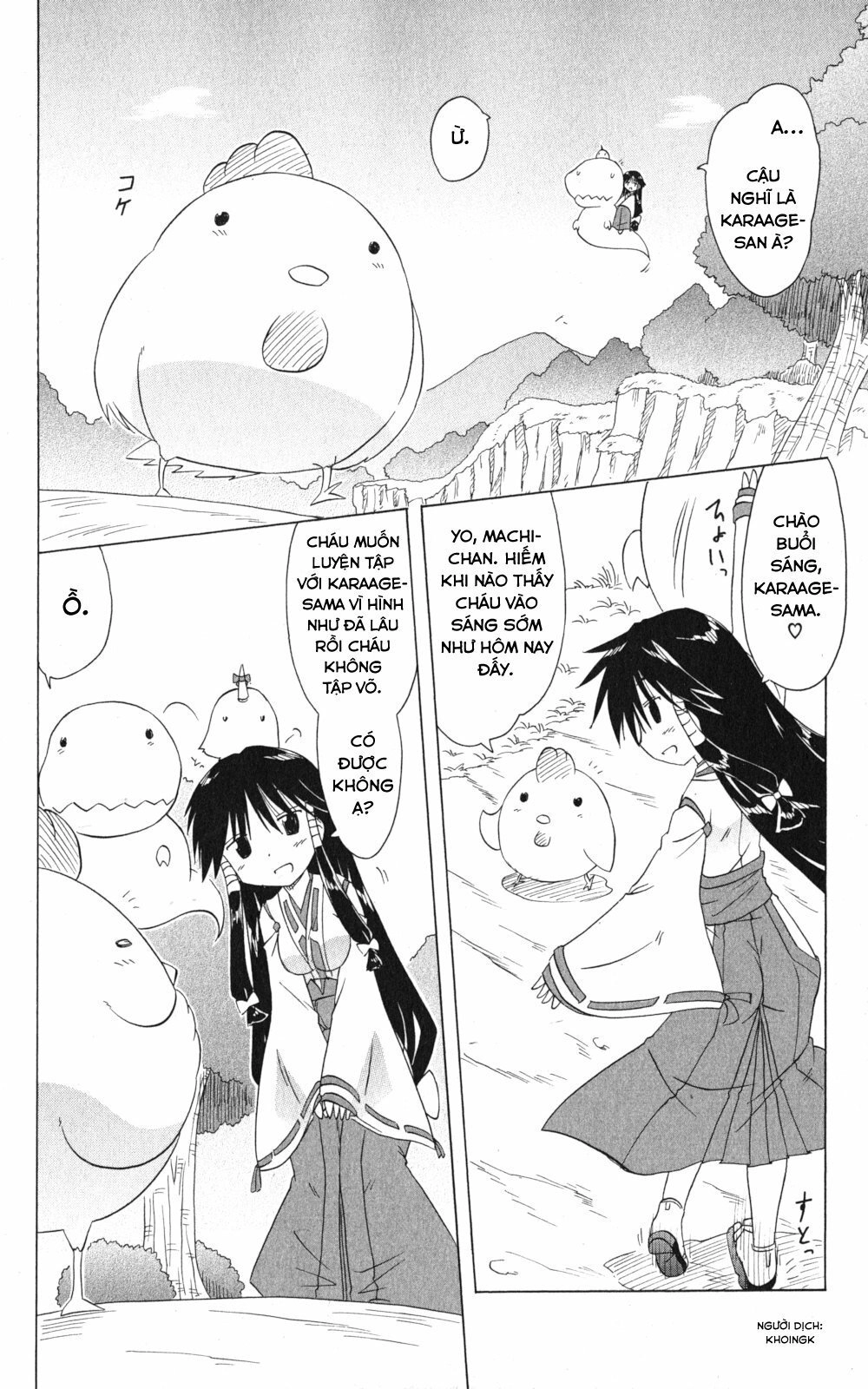 Nagasarete Airantou Chapter 156 - 6