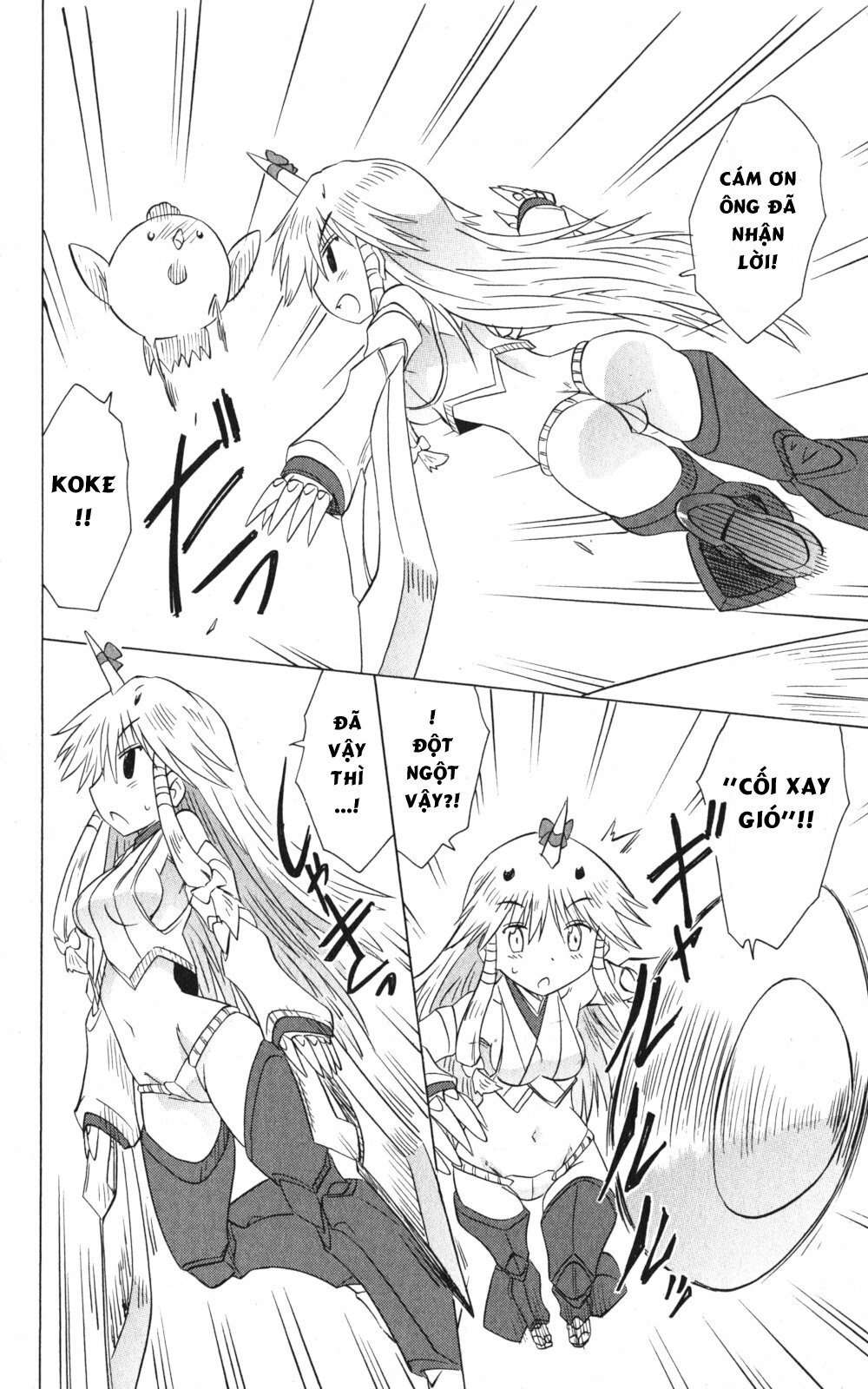 Nagasarete Airantou Chapter 156 - 8