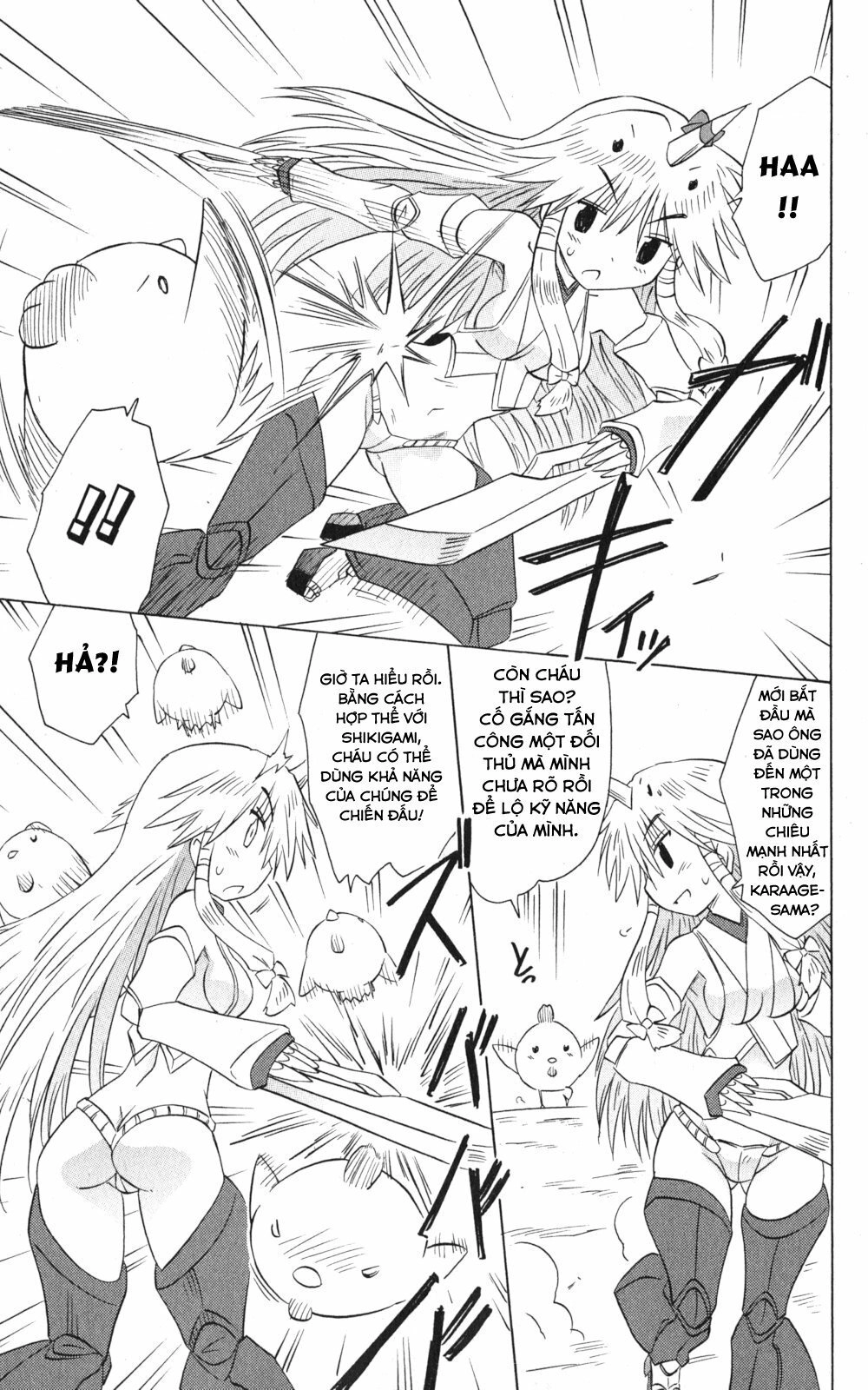 Nagasarete Airantou Chapter 156 - 9