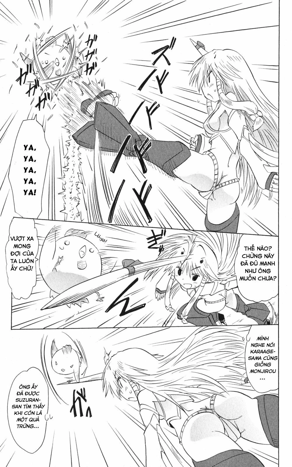 Nagasarete Airantou Chapter 156 - 11