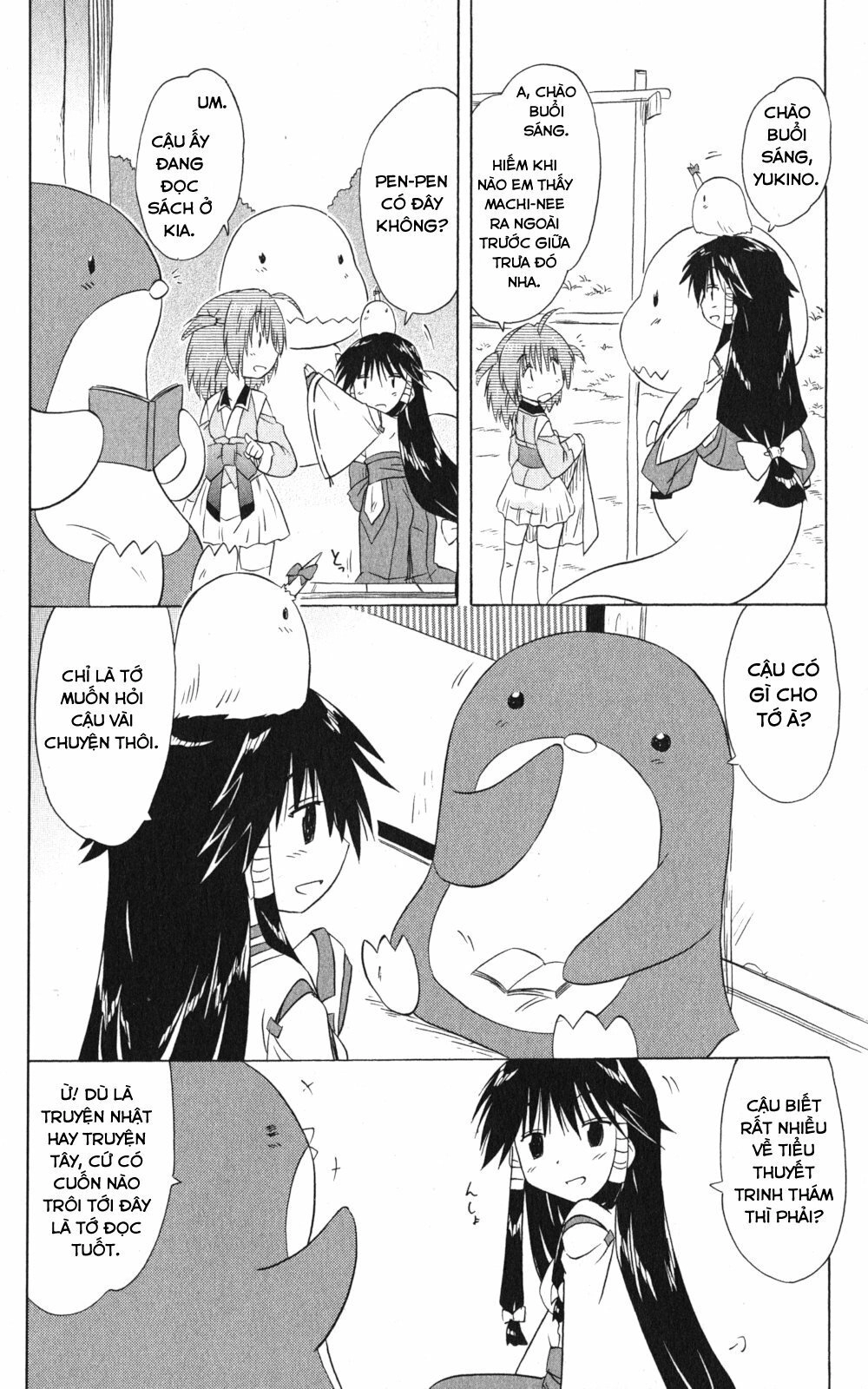 Nagasarete Airantou Chapter 156 - 14